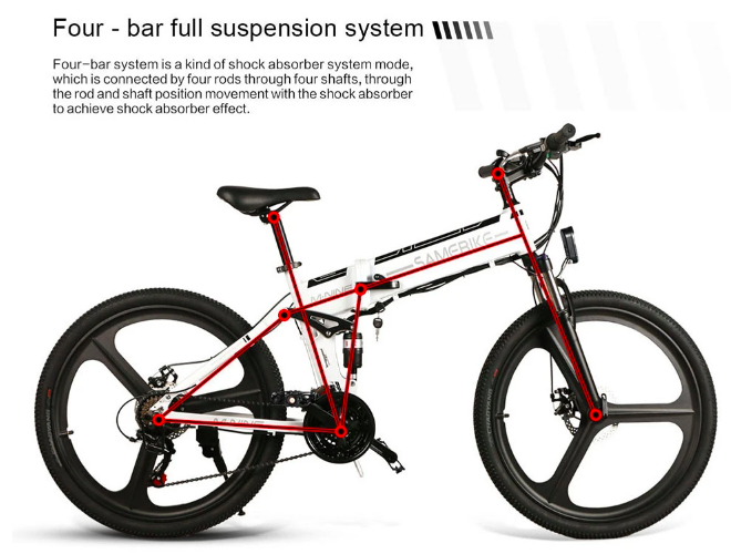 samebike lo26 48v500w